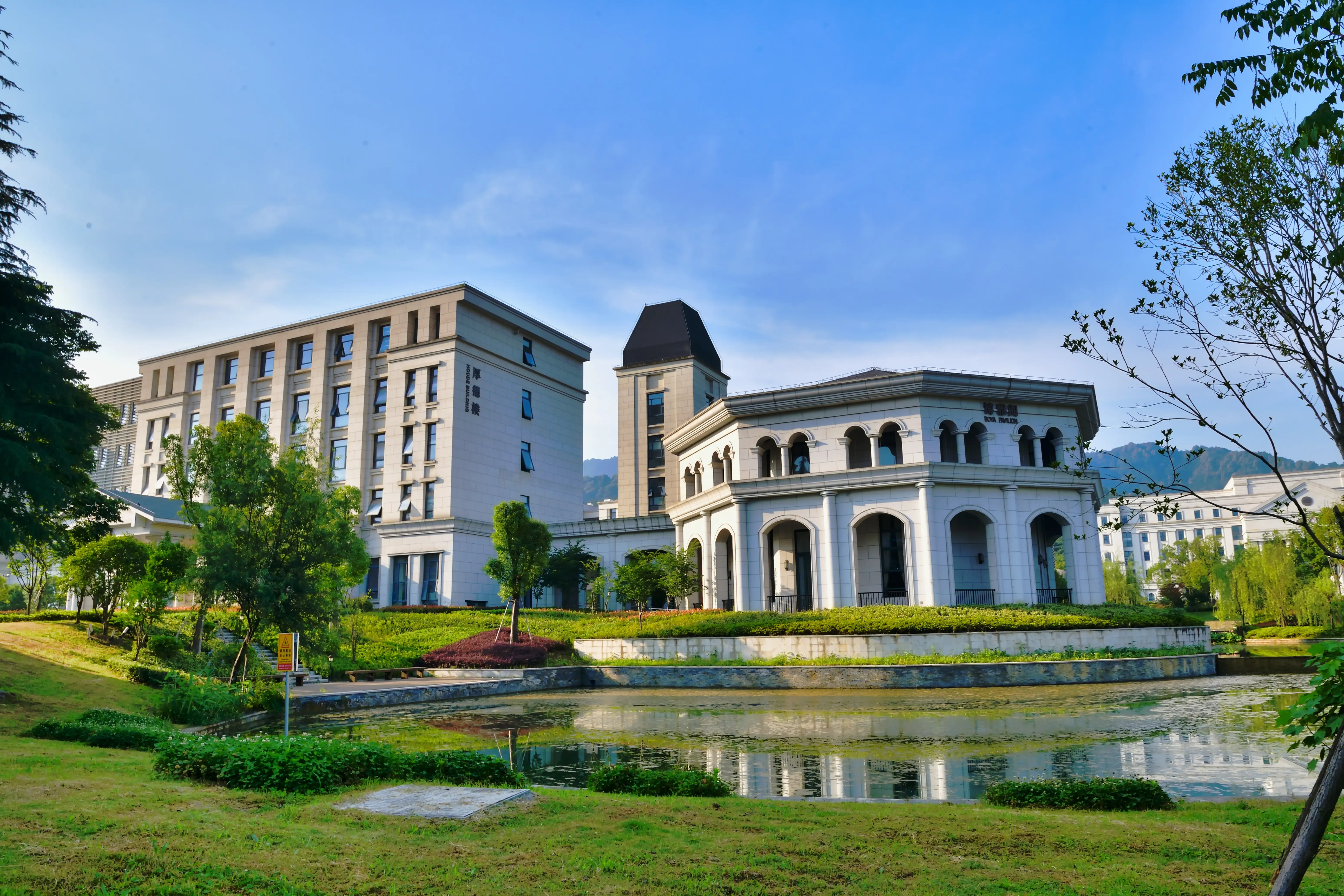 Registration Illustration